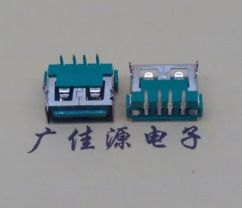 漳州USB2.0接口|AF90度母座|卧插直口|绿色胶芯