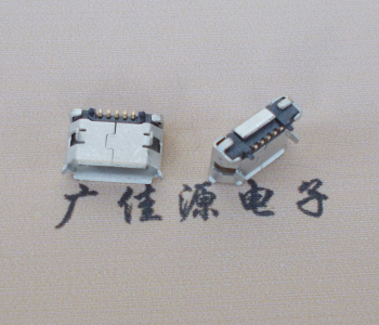 漳州Micro USB 5pin接口 固定脚距6.4插板有柱卷边