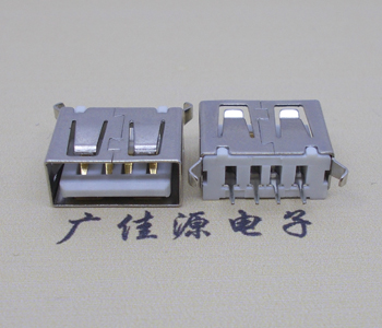 漳州USB 立式 180度 短体10.5弯脚 连接器 插座