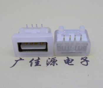 漳州USB短体平口 10.5MM防水卧式母座