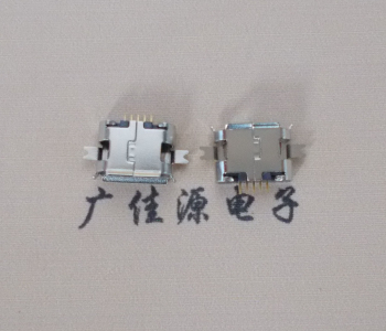漳州Micro usb 插座 沉板0.7贴片 有卷边 无柱雾镍