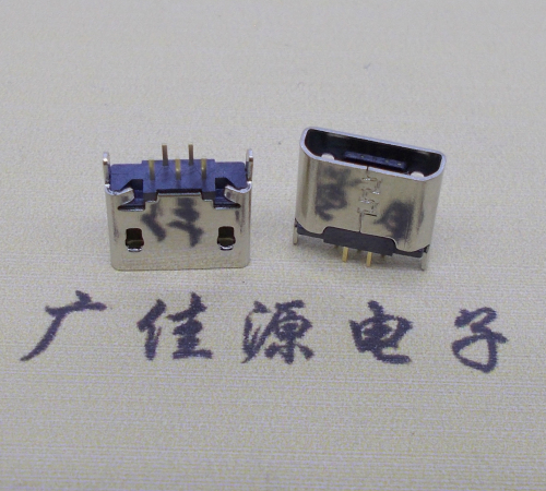 漳州micro usb 5p母座 立插直口 高度6.0mm尺寸