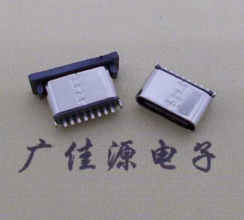 漳州连接器TYPE-C8P母座直立式插座H=5.0mm