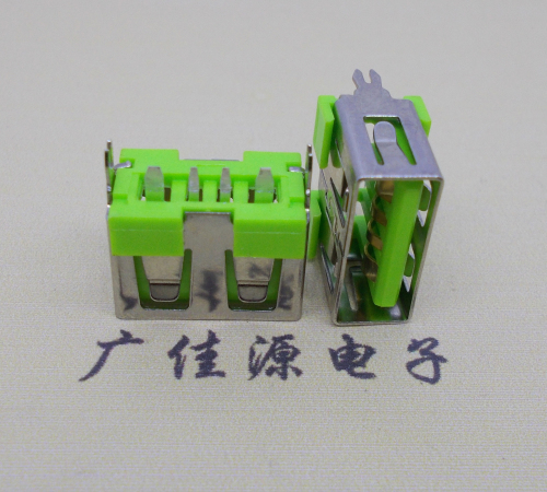 漳州usb立插母座 短体10.0绿色胶芯 快充大电流接口
