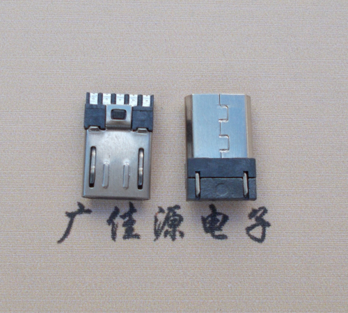 漳州Micro USB 公头焊线短体10.5mm胶芯3.0前五后五
