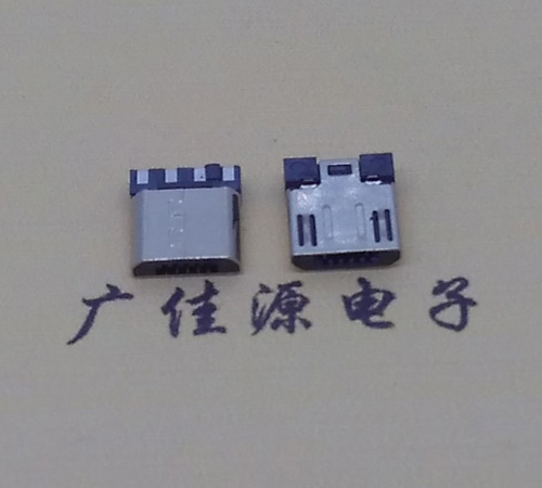 漳州Micro USB焊线公头前五后四7.5MM超短尺寸
