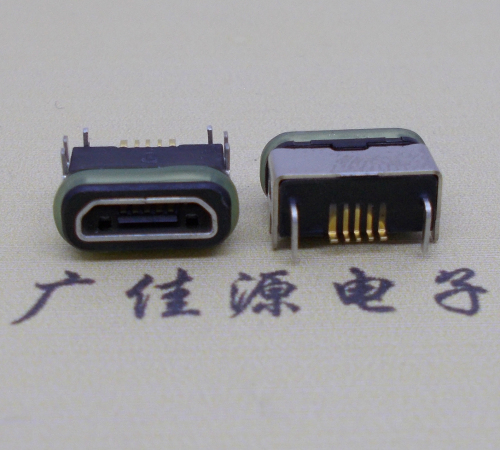 漳州micro  usb连接器 B型口 卧式DIP插板 防水母座