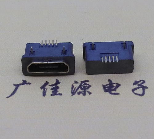 漳州MICRO USB5p防水接口 90度卧式 两脚插板牢固