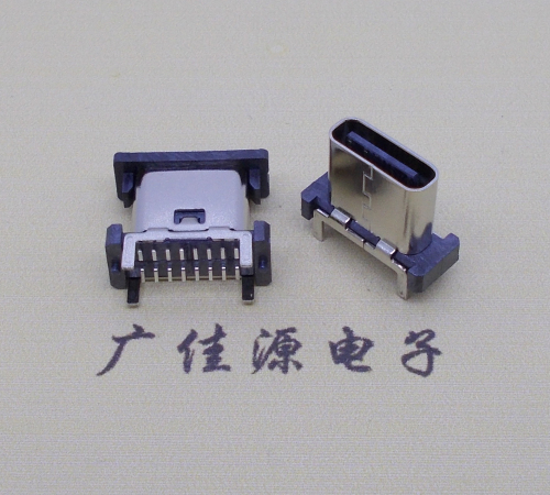 漳州立贴type-c16p母座长H=8.8mm