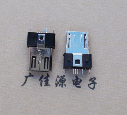 漳州MICRO USB 5P公头B型SMT贴板带柱