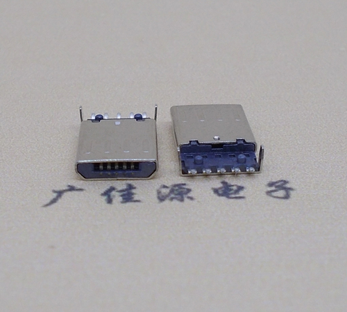 漳州迈克-麦克-micro usb 接口沉板1.15mm公头