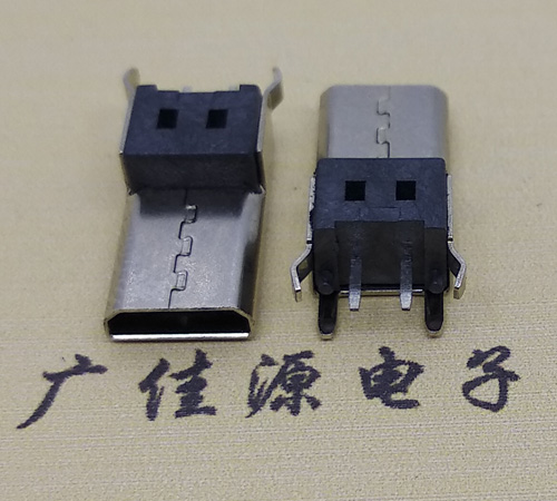 漳州Micro usb母座 加长14mm2P充电安卓接口