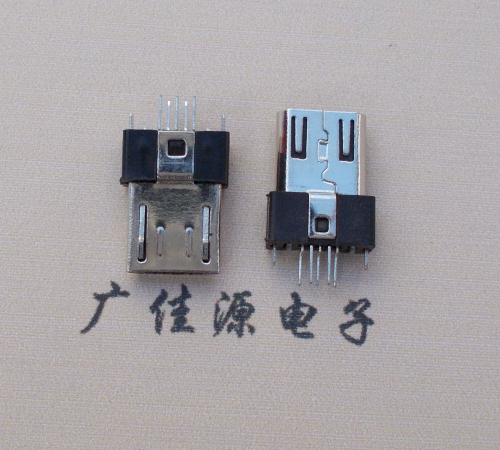 漳州MICRO USB2.0插头.带卡勾-无卡勾夹板公头