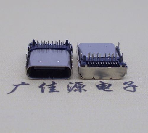 漳州卧式type-c24p母座长9.8mm 板上型usbtype-c24p母座接口