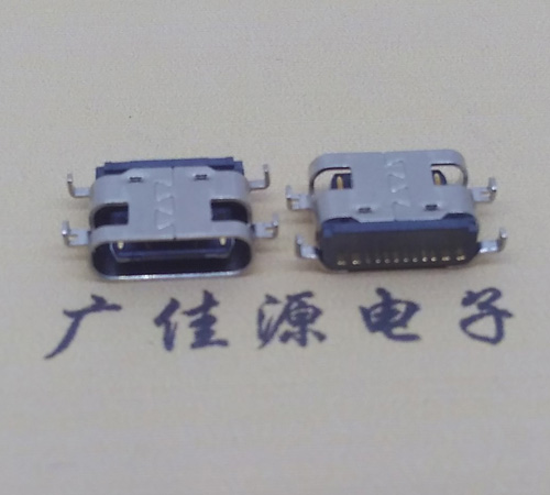 漳州卧式type-c16p母座接口 沉板type-c母座连接器