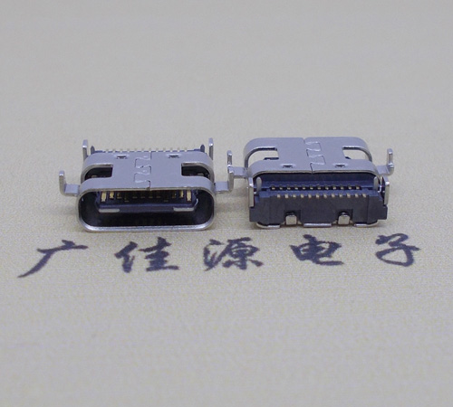 漳州卧式type-c24p母座沉板0.8mm 板上型type-c母座接口