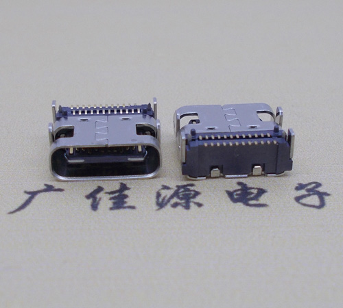 漳州 卧式type-c24p母座带定位住 板上型type-c母座双排贴片