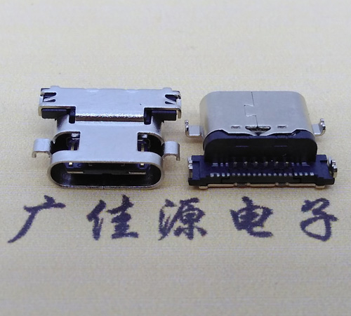 漳州板上型type-c24p母座 type-c母座 type-c接口