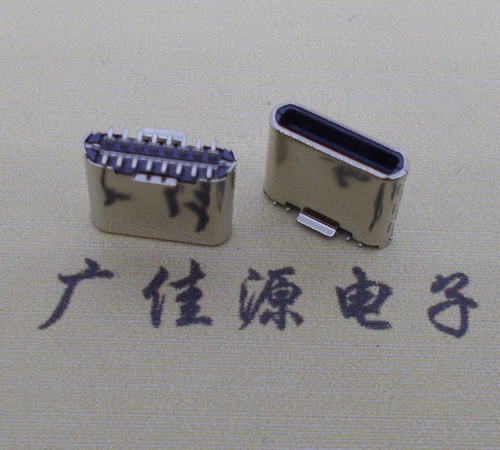 漳州立贴type-c16p公头长7.2mm  直立式贴板type-c公头连接器