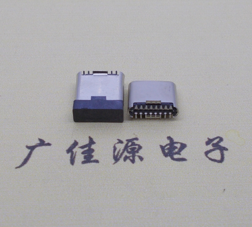 漳州立贴拉伸卷边type-c16p公头长7.2mm