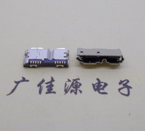 漳州micro usb 3.0母座双接口10pin卷边两个固定脚 