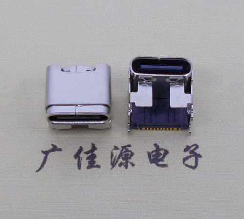 漳州type c16p四脚插板单排贴片板上垫高母座H=5.9、9.5mm