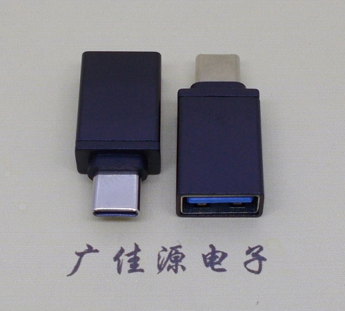 漳州usb 3.0母座转type c公头转接头长度L=31.5/32.5mm