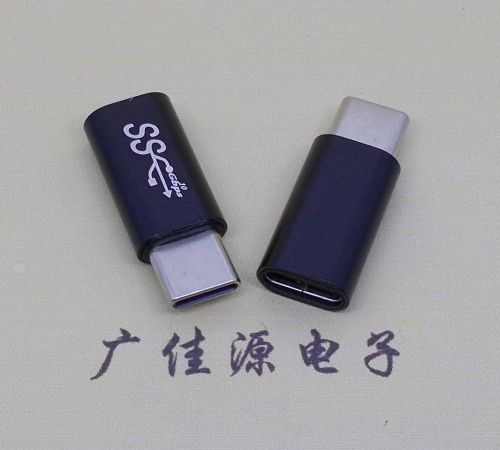 漳州type c公头转接type c母座长度L=26mm