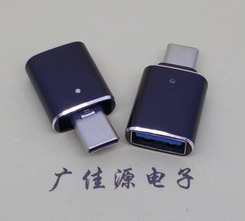 type-c转漳州漳州usb3.0母座