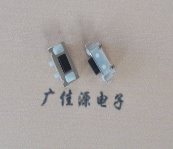 漳州TVBM02贴片式圆角轻触开关2.5x7.0按键开关