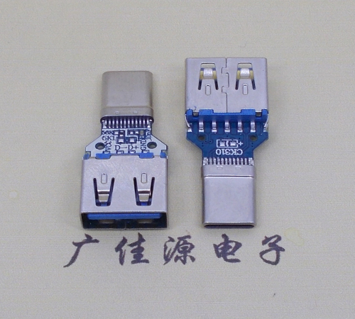 漳州usb3.0母座转type c拉伸公头转接头OTG功能高数据传输usb母座转手机充电插头